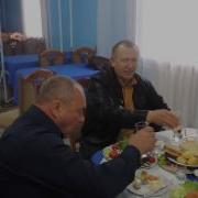 Между Первой И Второй Перерывчик Не Большой