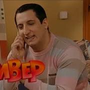 Я Всю Ночи Бухала Сяо Лан