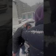 Я Тебя Паупау Ты Меня Бум Бум