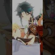 Xiao Aether Yaoi Asmr