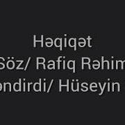 Yusif Huseyn Seirler