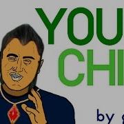 Рuzаиtos Пузантос Youя Chim Твой Чим