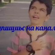 Набоши Мимирам Хатман