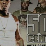 50 Cent Outta Control Instrumental