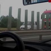 Дтп На Трассе Пермь Краснокамс
