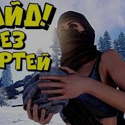 Вас Вызвали На Проверку