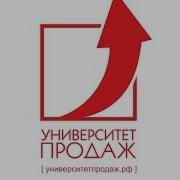 Ицхак Пинтосевич Продавай Секреты Продаж На Все Случаи Жизни