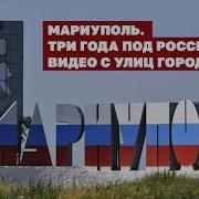 Ты Теперь С Улици