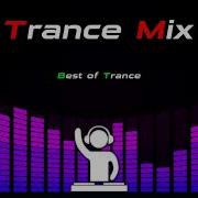 Best Of Trance Mix Old Shool