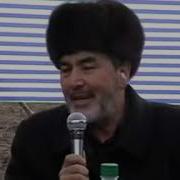 Rafiq Qori Munofiqlar Haqida 1 Рафик Кори