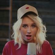 Клава Транслейт That S What I Like Bruno Mars Пародия На Русском
