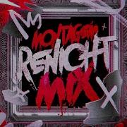 Renicht Mix