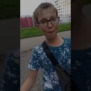 Как Дверь Открыть Егор Адор