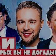 Геи Телепрограмма Секс Премиум Hd