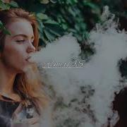 Дикий Кайф 2 Версия
