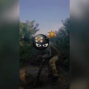 Просто Перестаньте Стрелять Зеля Пошел В Сраку