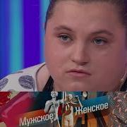 Ой Я Чтото Постарелп