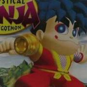 Goemon Main Theme Ost