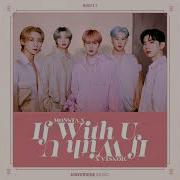 Monsta X If With U