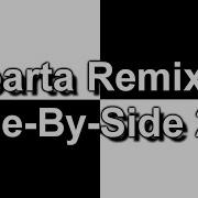 Сцп Сосааать Sparta Extended V1 01 Remix