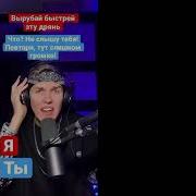 Сам Ты Клоун