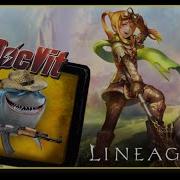 Lineage 2 Лес Зеркал