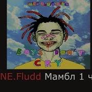 1 Час 1 Hour Gone Fludd Мамбл Prod By Toreno