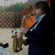 Саксофонист Сивак Александр Тико Тико Tico Tico Киев 0636139407