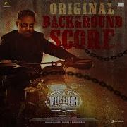 Amar Theme Background Score Anirudh Ravichander