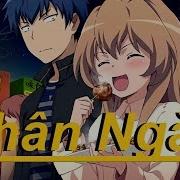 Nightcore Chân Ngắn