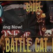 Como Completar Quest Do Ziri Em Baconcat Aqw Part 3