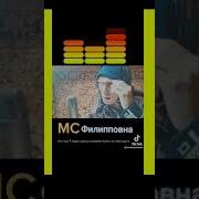 Бабушка Поёт Песню