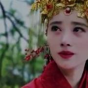 Fmv Xuan Yuan Sword Legend The Han Clous