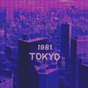Do You Like X Resonance Super Slowed