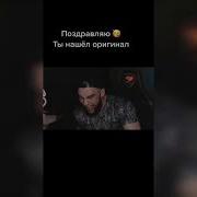 Тапочку В Пол Гантеля