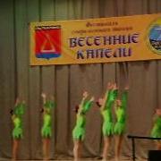 Танец Лесные Нимфы