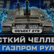 Скатал Я С Жопы Круглешок