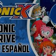 Sonic Drive Cover Castellano Sonic X