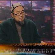 1 Тамеки Насвай Даарат Бузабы 2 Ысырап Кылбай Оорукана Салсак Кана