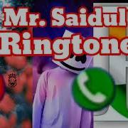 Mr Amirul Please Pickup The Phone Fdmr 27