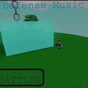 Defense Slap Batles Sound Effect