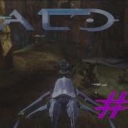 I M Not Dead Halo 4 Big Team Slayer Online Multiplayer