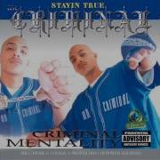You Know How We Do It Feat Mr Capone E