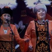 Xxi Кылымдын Жылдыздары 1 Бөлүм 2020