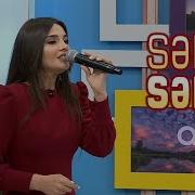 Revane Emiraslanli Qaldim