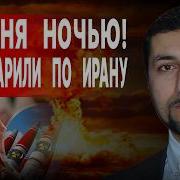 Https Www Youtube Com Watch V Wot3Injepy0