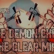 Masa The Demon Child In The Clear Mirror Metal Remake