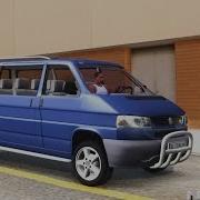 Gta San Andreas Volkswagen Transporter T4