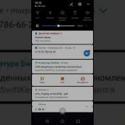 Клип Сказочный Патруль Салёнка И Владаря На Песню Да Да Да Tanir