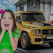 Она На Мерсе В Айфоне